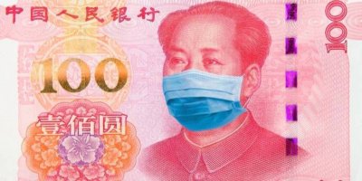 Коронавирус в Китае используют для запрета наличных?