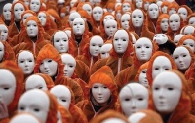 Психическое воздействие на общество Психическое воздействие на общество