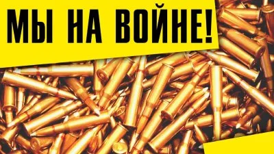 Youtube размахивает дубиной цензуры