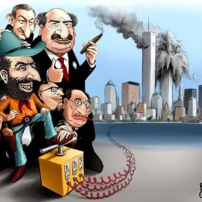 Роль Моссада в событиях 9/11