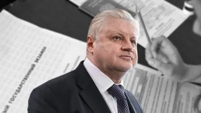 Отмена ЕГЭ и возврат к выпускным экзаменам?