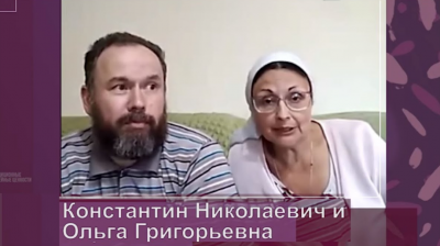 Многодетную семью из Курганской области преследуют за отказ от вакцинаций Многодетную семью из Курганской области преследуют за отказ от вакцинаций