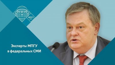 Дистанционка разрушит школьное образование Дистанционка разрушит школьное образование