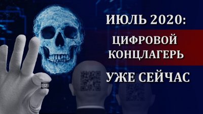 Москва под контролем ИИ: каждый шаг под наблюдением Москва под контролем ИИ: каждый шаг под наблюдением