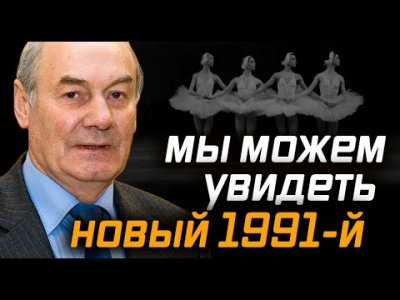     1991-?
