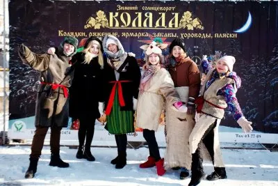 Солнцеворотные пироги