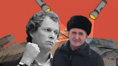 ФНС планирует залезть в карманы граждан глубже