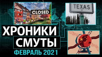  .  2021