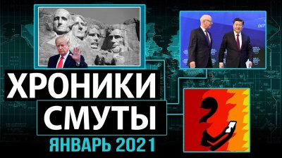  .  2021