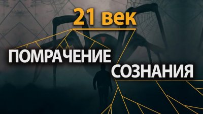 21 .  