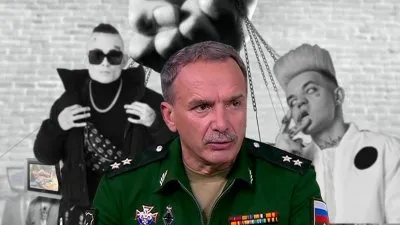 Ментальная война и цифровая трансформация