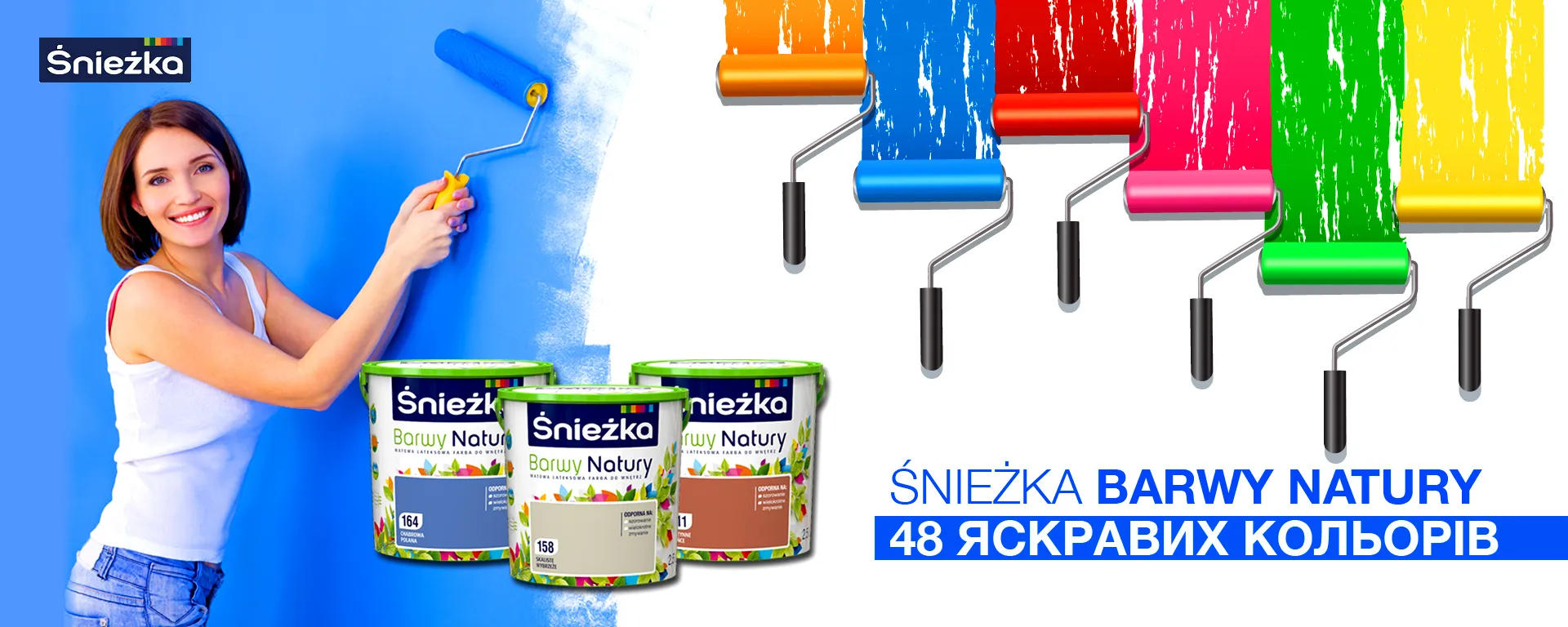 Краска Sniezka Barwy Natury