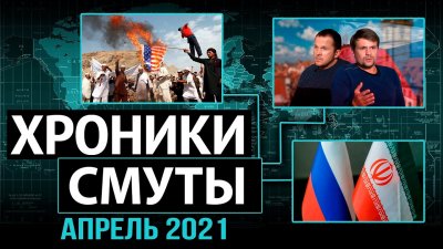  .  2021
