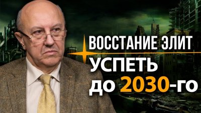 .   2030-