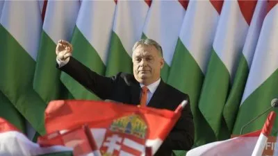 Венгрию могут выгнать из ЕС за запрет пропаганды ЛГБТ
