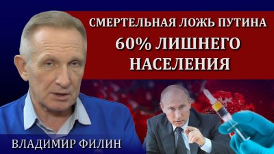   . 60%  