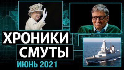  .  2021