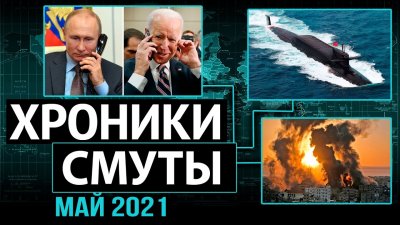  .  2021