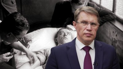 Министр Мурашко выступает за обязательную вакцинацию