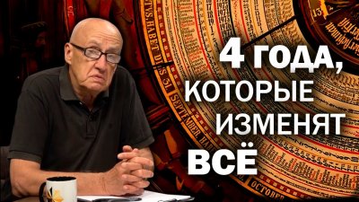 4 ,   
