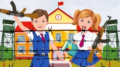 Расстрелы в школах как повод для установки строгого режима
