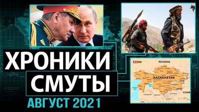  .  2021