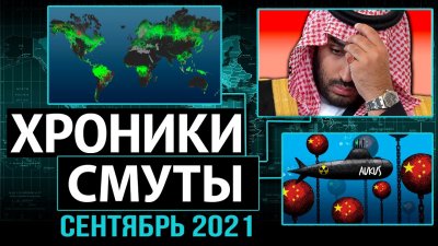 .  2021