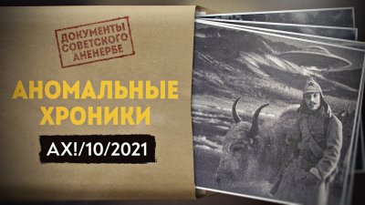  .  2021