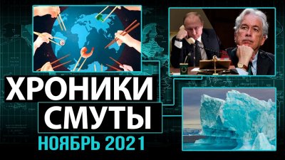  .  2021
