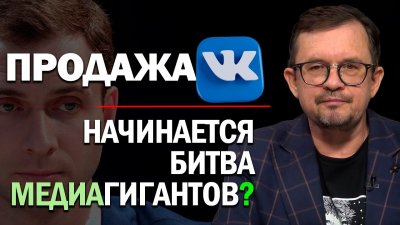  VK:   ?