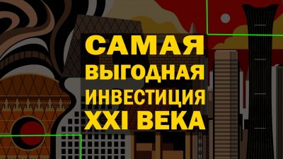    XXI 