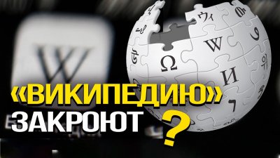 "" ?