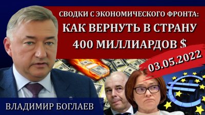     400  