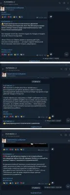 Что не так с убийством Дугиной?