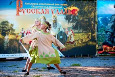 Фестивальное просветление