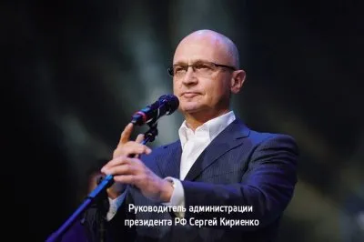 Кто и с какой целью продвигает киберспорт в России?