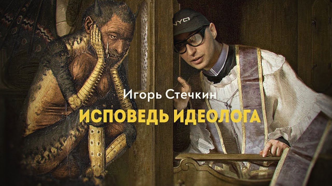 Джон перкинс исповедь книга. Исповедь экономического убийцы Джон Перкинс книга. Новая Исповедь экономического убийцы. Новая Исповедь экономического убийцы книга.