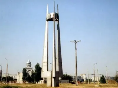 Клип рамштайна и дата третьей мировой