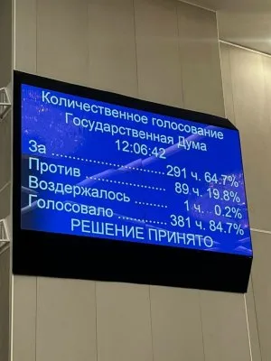 Цифровизаторы продавили возможность оплаты лицом