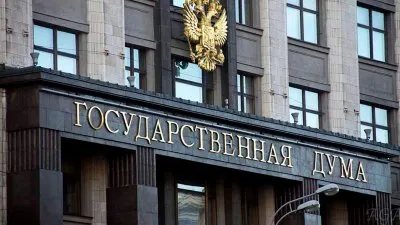 Законопроект обязательной стерилизации домашних животных