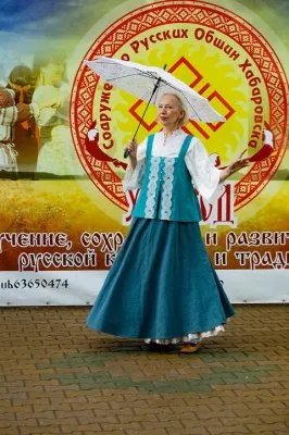 Поворотная годовщина
