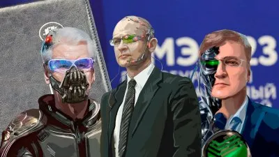 Россия на ПМЭФ представляет повестку глобалистов в евразийском пространстве