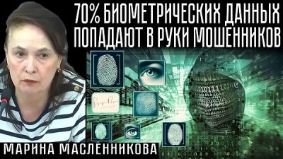 70%      