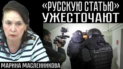 " " 